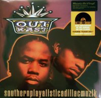 Southernplayalisticadillacmuzik