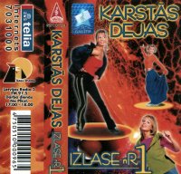 Karstās Dejas Izlase Nr. 1