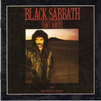 Seventh Star