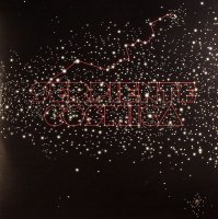 Serpiente Cosmica