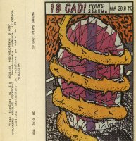19 Gadi Pirms Sākuma